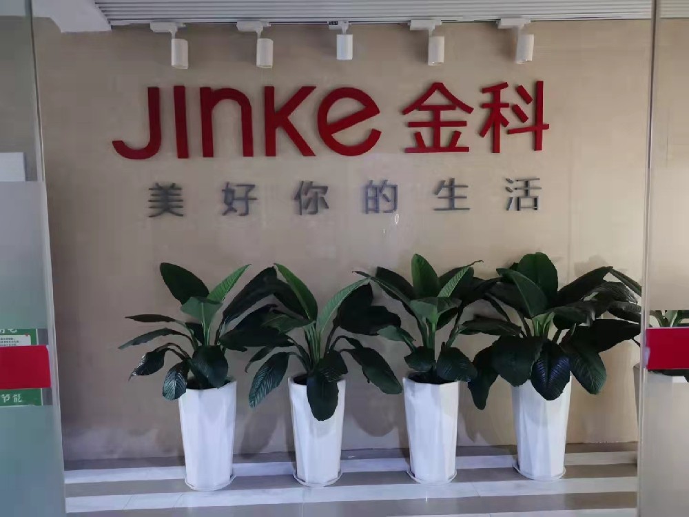 意昂体育-寒武纪紧急上调回购价上限至818元，二级市场反应积极