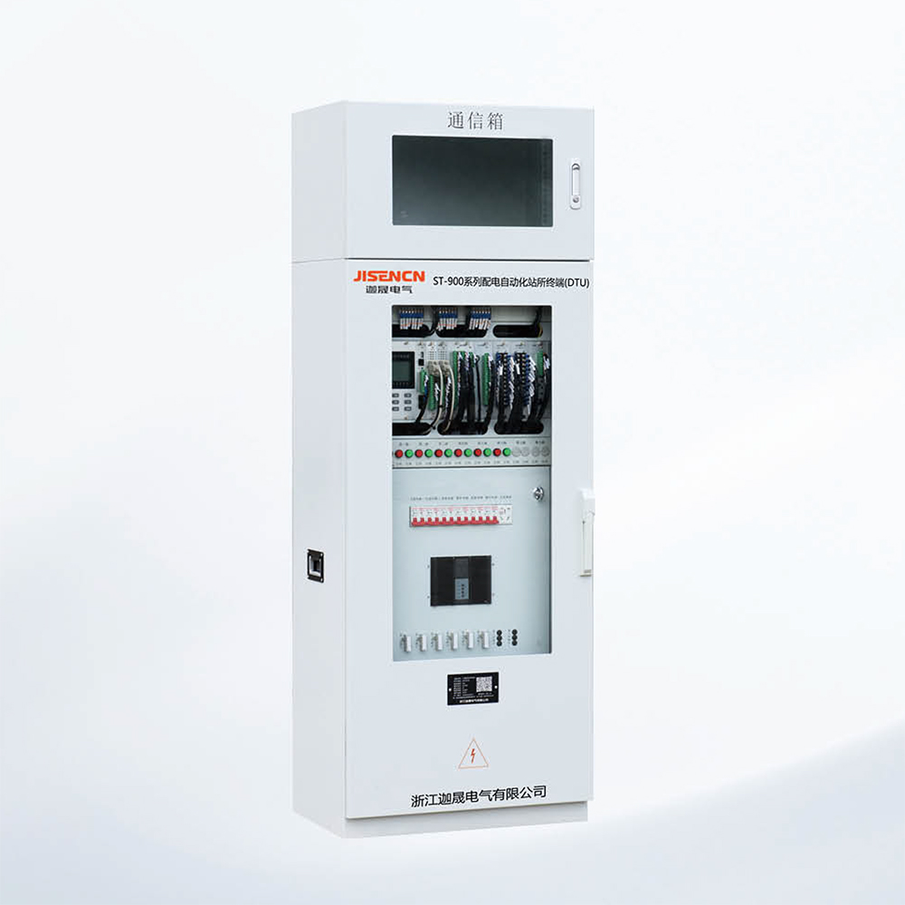 ST-900 系列配电自动化站所终端(DTU)